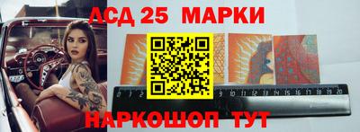 метадон Сланцы