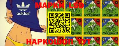 а пвп мука Славянск-на-Кубани