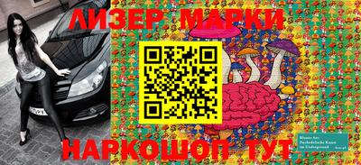метадон Сланцы