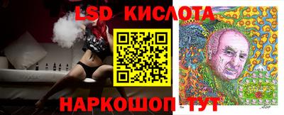 а пвп мука Славянск-на-Кубани