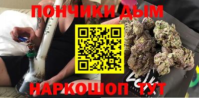 меф Славгород