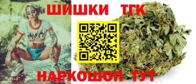 метадон Сланцы
