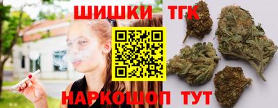 метадон Сланцы