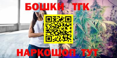 а пвп мука Славянск-на-Кубани