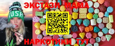 а пвп мука Славянск-на-Кубани