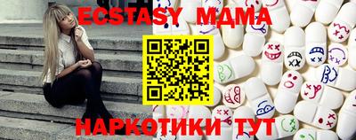 а пвп мука Славянск-на-Кубани