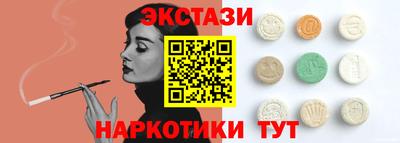а пвп мука Славянск-на-Кубани