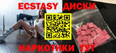а пвп мука Славянск-на-Кубани