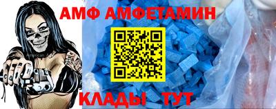 а пвп мука Славянск-на-Кубани