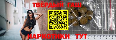 а пвп мука Славянск-на-Кубани